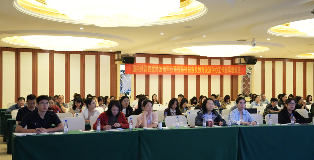 精耕致遠(yuǎn)鑄教魂 載譽(yù)奮進(jìn)啟新程 西安明德理工學(xué)院踐行教育使命發(fā)展巡禮 精耕致遠(yuǎn)鑄教魂 載譽(yù)奮進(jìn)啟新程 西安明德理工學(xué)院踐行教育使命發(fā)展巡禮