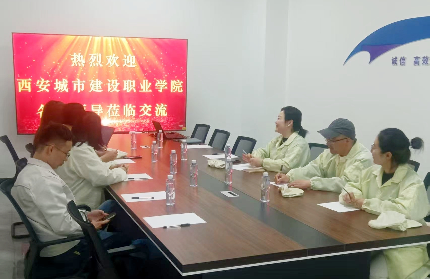 戰(zhàn)略引領(lǐng)育英才 產(chǎn)教融合開新局——金葉科教集團(tuán)以創(chuàng)新實(shí)踐推動(dòng)教育高質(zhì)量發(fā)展