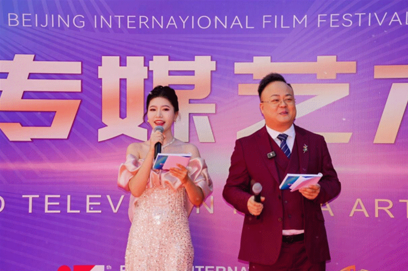 深化產(chǎn)教融合戰(zhàn)略 聚焦多元協(xié)同發(fā)展——金葉科教集團匠心打造育人新范式