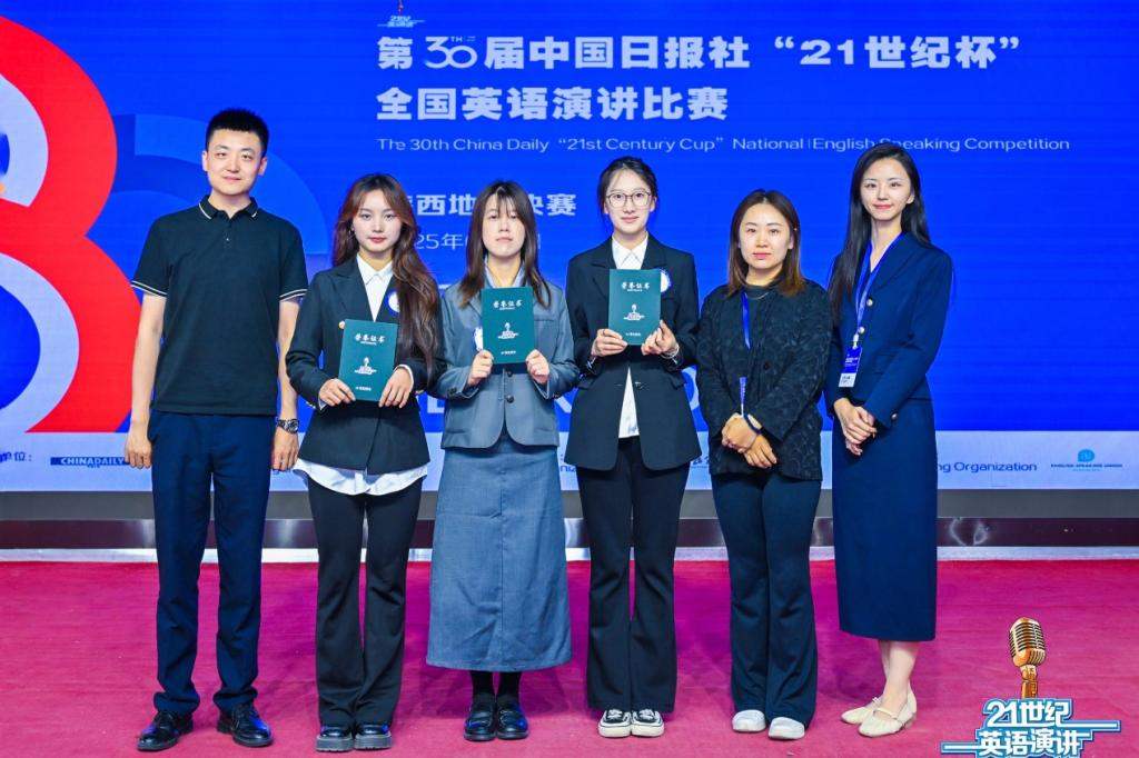 升學(xué)德育雙提升 專業(yè)賽場(chǎng)展風(fēng)采 ——金葉科教集團(tuán)以戰(zhàn)略引領(lǐng)驅(qū)動(dòng)教育事業(yè)提質(zhì)進(jìn)階 升學(xué)德育雙提升 專業(yè)賽場(chǎng)展風(fēng)采 ——金葉科教集團(tuán)以戰(zhàn)略引領(lǐng)驅(qū)動(dòng)教育事業(yè)提質(zhì)進(jìn)階