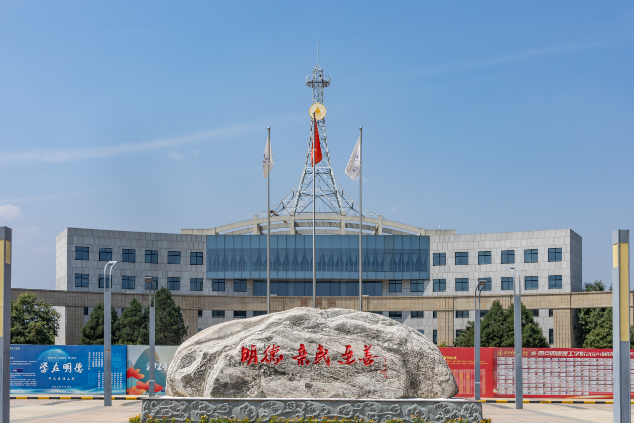 升學(xué)德育雙提升 專業(yè)賽場(chǎng)展風(fēng)采 ——金葉科教集團(tuán)以戰(zhàn)略引領(lǐng)驅(qū)動(dòng)教育事業(yè)提質(zhì)進(jìn)階 升學(xué)德育雙提升 專業(yè)賽場(chǎng)展風(fēng)采 ——金葉科教集團(tuán)以戰(zhàn)略引領(lǐng)驅(qū)動(dòng)教育事業(yè)提質(zhì)進(jìn)階